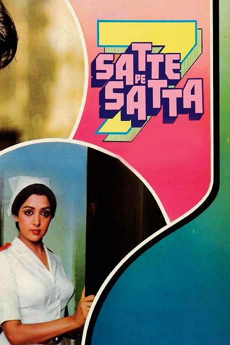 Satte Pe Satta